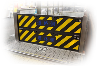 PRODUCT 当社の強みについて