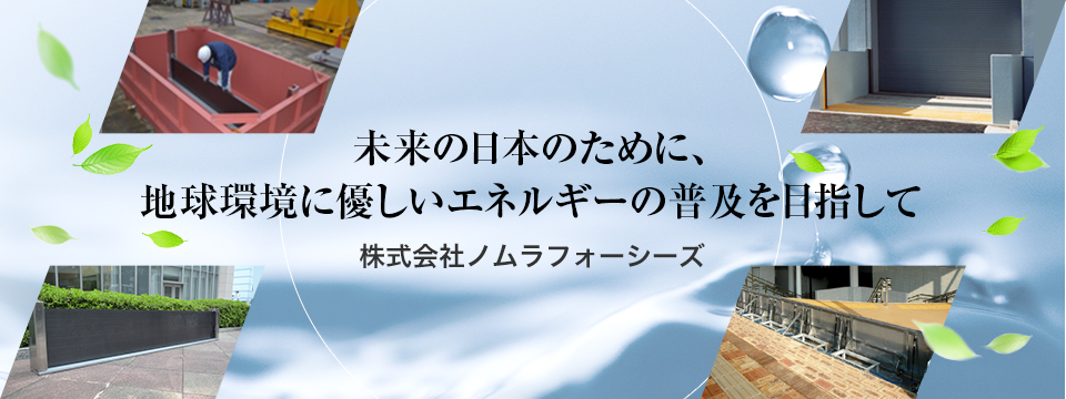 安心と信頼のLAN・ネットワークサービスのワンストップソリューション